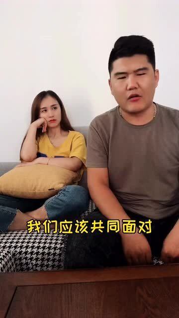 当老公说话时VS老婆听到的,答应我一定看完,看是不是像极了你 