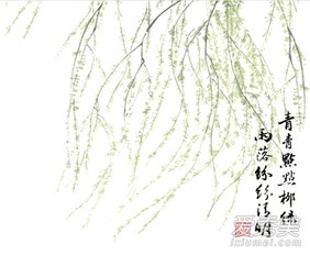 生日在清明节好不好 清明节过生日禁忌