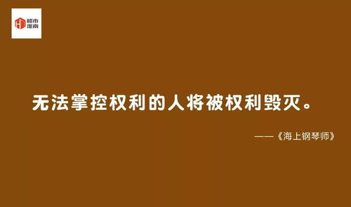 今天把话撂这了 这6条关于淮南买房的诚恳意见,你爱听不听