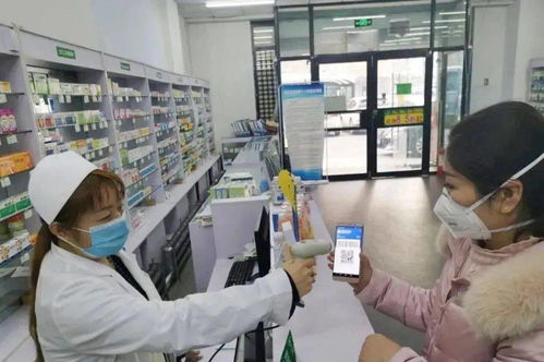 7月1日起 北京社区医院全部将直接医保结算