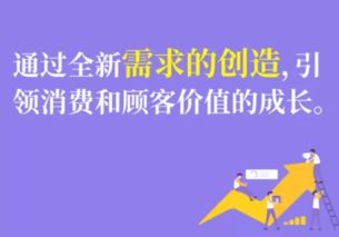 我为企业做了什么