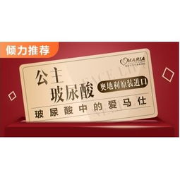 黄金叶烟悦网旗舰店，品质之选，尊享非凡体验