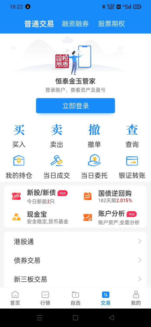 公司名字大全 必过