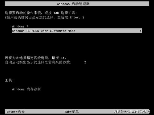 跟大家分享win11绿屏解决方法,windows11绿屏如何解决