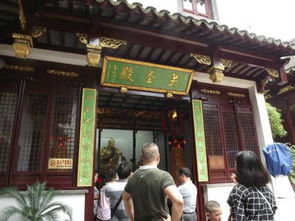 上海城隍庙月老殿怎样拜比较灵啊 