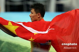 中国选手陈一冰夺得奥运会男子吊环金牌 