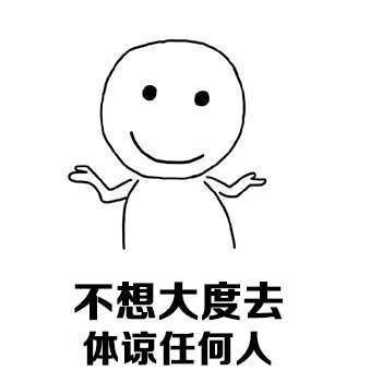 观得2020资讯 全国 在崩溃的边缘疯狂试探 被网课逼疯的老师和孩子