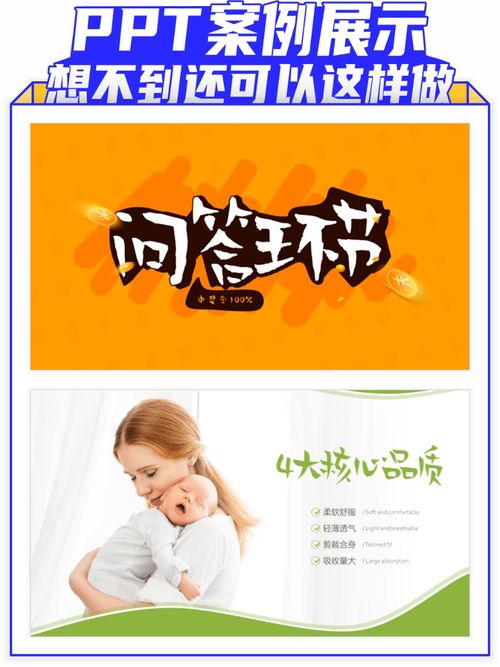 害怕字体侵权 这8款免费商用的中文字体送给你 附字体包下载