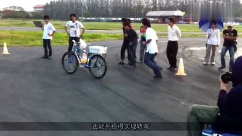 泰国学生发明无人驾驶自行车,没人扶也能自己跑 