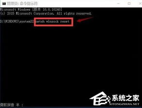 win10系统重装后没有我的电脑