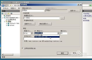 VMware虚拟机怎么分配内存(虚拟主机显卡怎么分配内存)