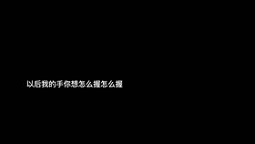 自配古风百合小短片 转载自配音秀APP