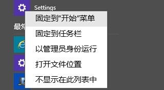 win10上的e3d场景窗口中没任何显示