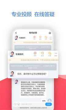 易淘金交易手续费,广发易淘金开户要钱吗