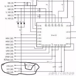 格力变频空调H5，E6芯片级维修