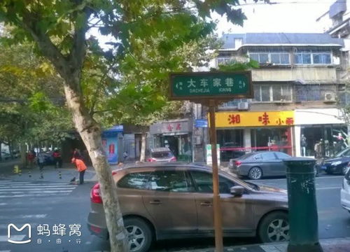 西安除了回民街,这几条街还值得一去,西安旅游 