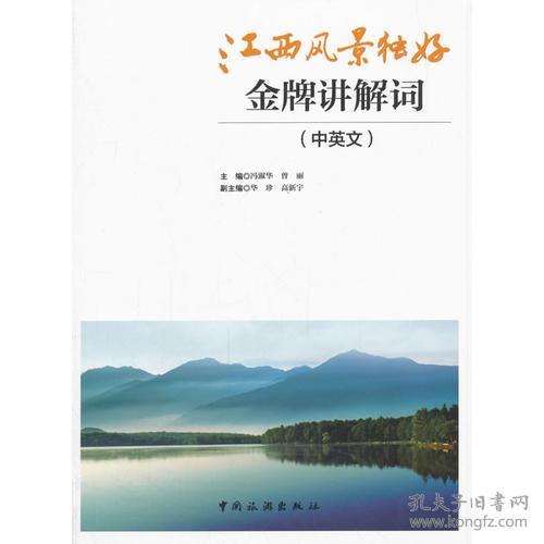 文学风景词语解释简单_景色和景象有什么区别？