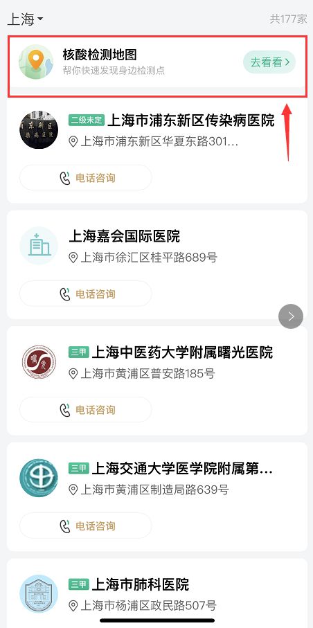 哪里可以免费查重？最全指南在此