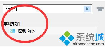 鼠标突然不动了怎么win10