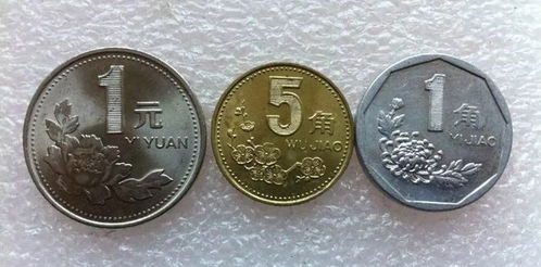 老三花硬币中,排名前五的,分别是哪五个年份