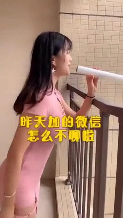 是我颜值不够还是身材不好 怎么聊着聊着人就不见了 