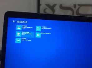 联想win10更新后蓝屏怎么办