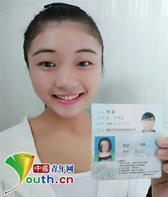 重庆一高校女生名叫 明星 成焦点 名字寓意明日之星