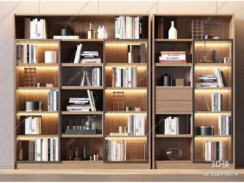 现代书柜现代书柜3D模型 