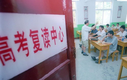 郑州排名前十的高考复读培训机构
