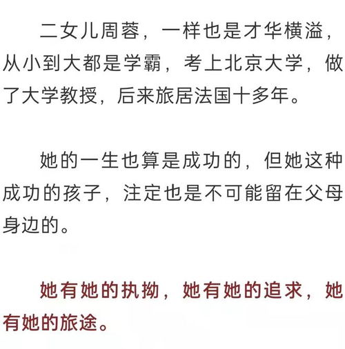 温馨善良的意思和造句,勤劳善良的近义词是什么？