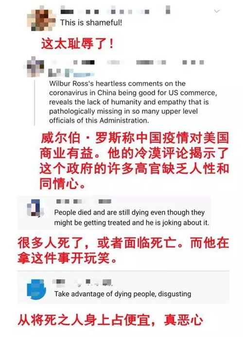 面对疫情，外国为什么不能第一时间封城呢