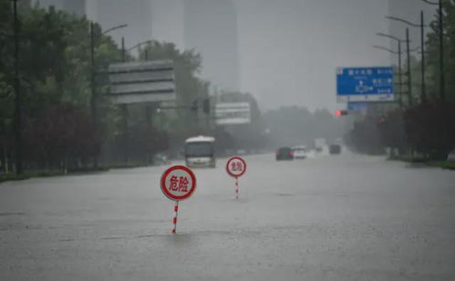郑州特大暴雨千年头一回,三天下了一年的量,为何这么猛 