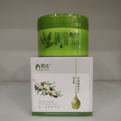 果本白莲橄榄清洁膏的使用方法