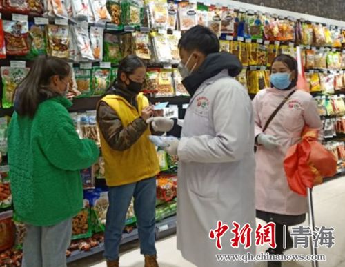 河南县妇幼保健中心积极开展疫情防控工作