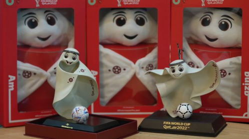 全球连线 卡塔尔世界杯吉祥物和纪念品产自 世界工厂 东莞