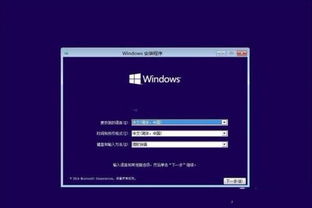 win10如何重新安装装语言