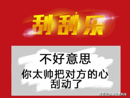 如何改变不甘于现状而又不思进取的状态