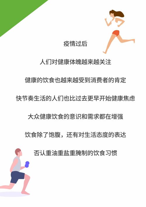 婚姻的实质就是什么