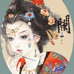 六一儿童节怎样画古风的妆容(儿童古装妆容怎么画)