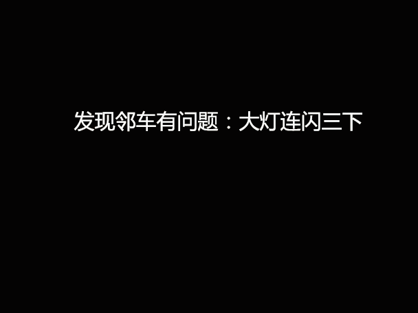 暗的解释词语是什么,昏暗的意思是什么？