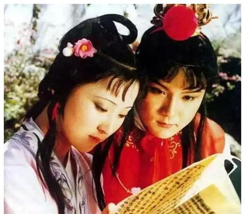 红楼梦 竟然已经被翻拍了十九个版本了 林青霞竟也演过贾宝玉