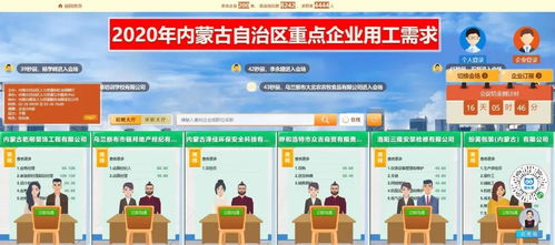 学校查重常见问题解答：你关心的都在这里