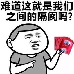 出轨翻车记录大全