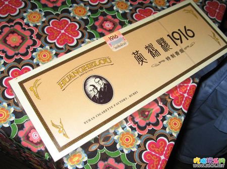黄鹤楼1916木盒，岁月沉淀下的艺术品与历史印记 - 4 - 635香烟网