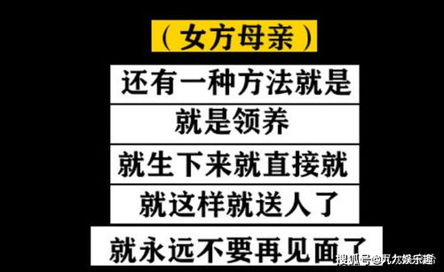 郑爽晒出自己幼年照片,思女心切,是要洗白吗