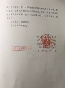 遇到炒股群是个骗局怎么报案「德兴一股民跟着微信好友炒股结果被骗30万余元民警假炒股真诈骗」