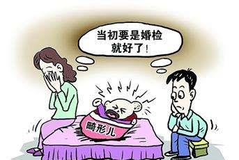 婚检要查乙肝吗 你所不了解的内容