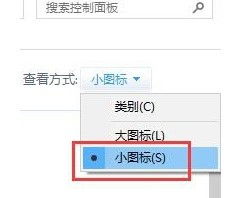 win10怎么总是显示鼠标usb设备