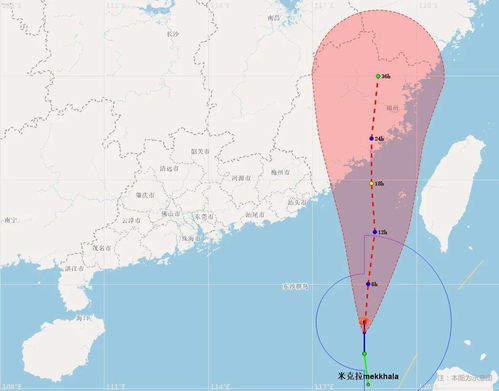 南海土台风 米克拉 生成 阳江天气会变