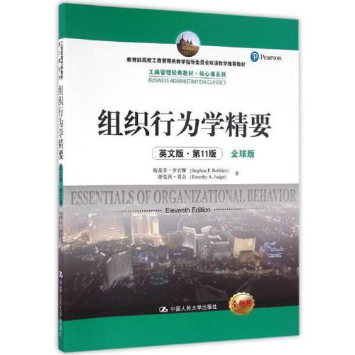 JN江南体育官方app下载：河洛文化是什么，河洛文化内容有哪些，河洛文化对中华民族的贡献(图5)